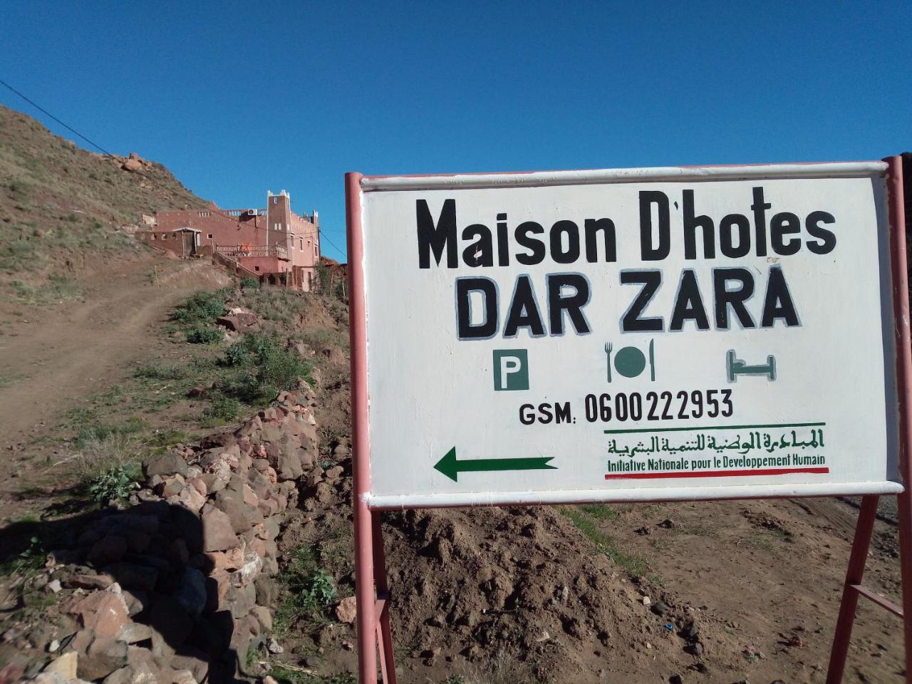 Hotel Dar Zara Tiourjdal Esterno foto